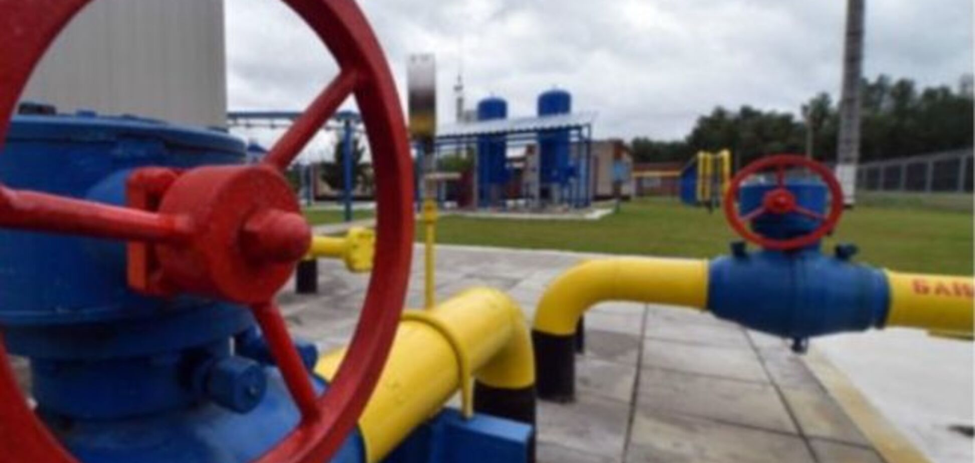 Россия назвала сумму задолженности Украины за газ