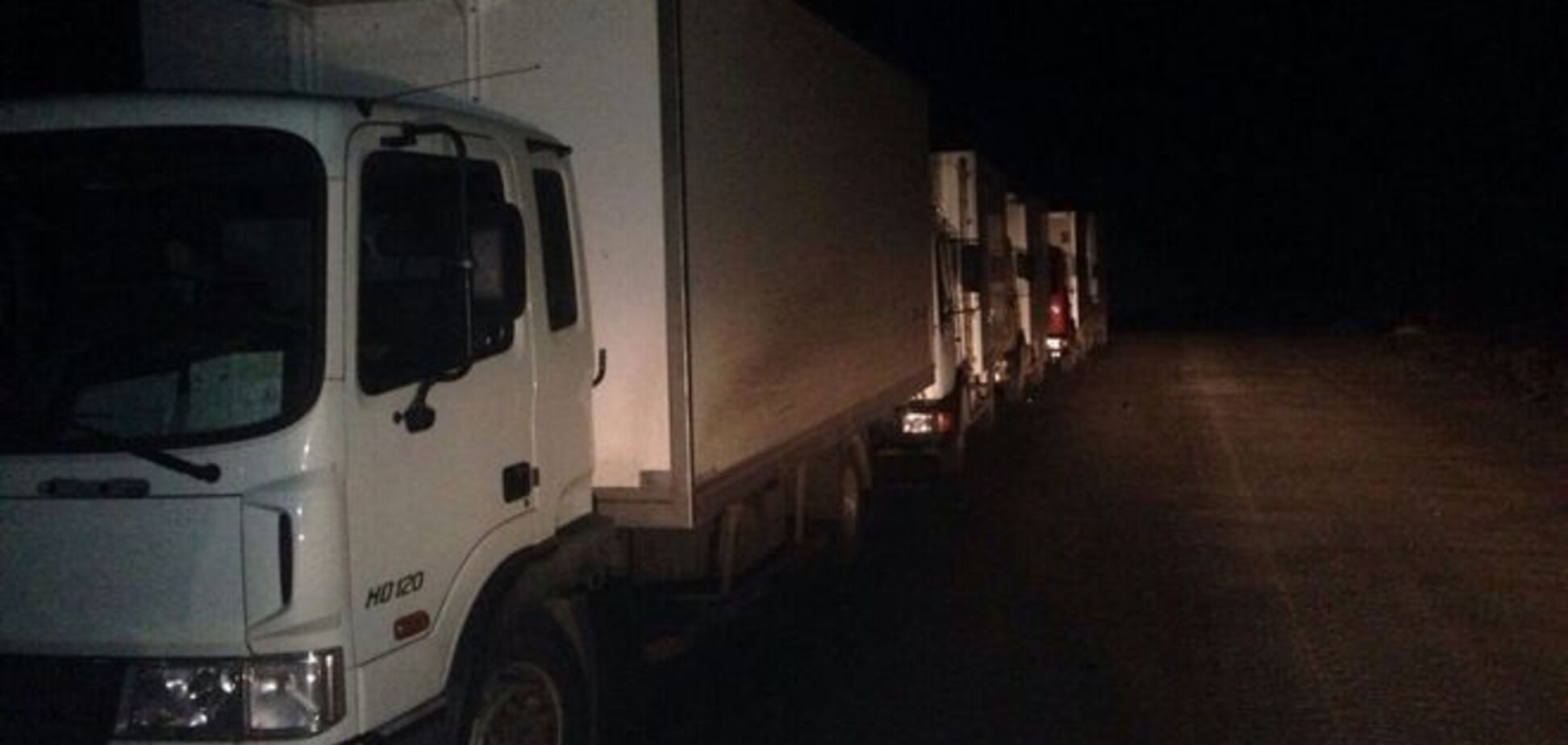 В зоне АТО задержали авто с контрабандными овощами и фруктами