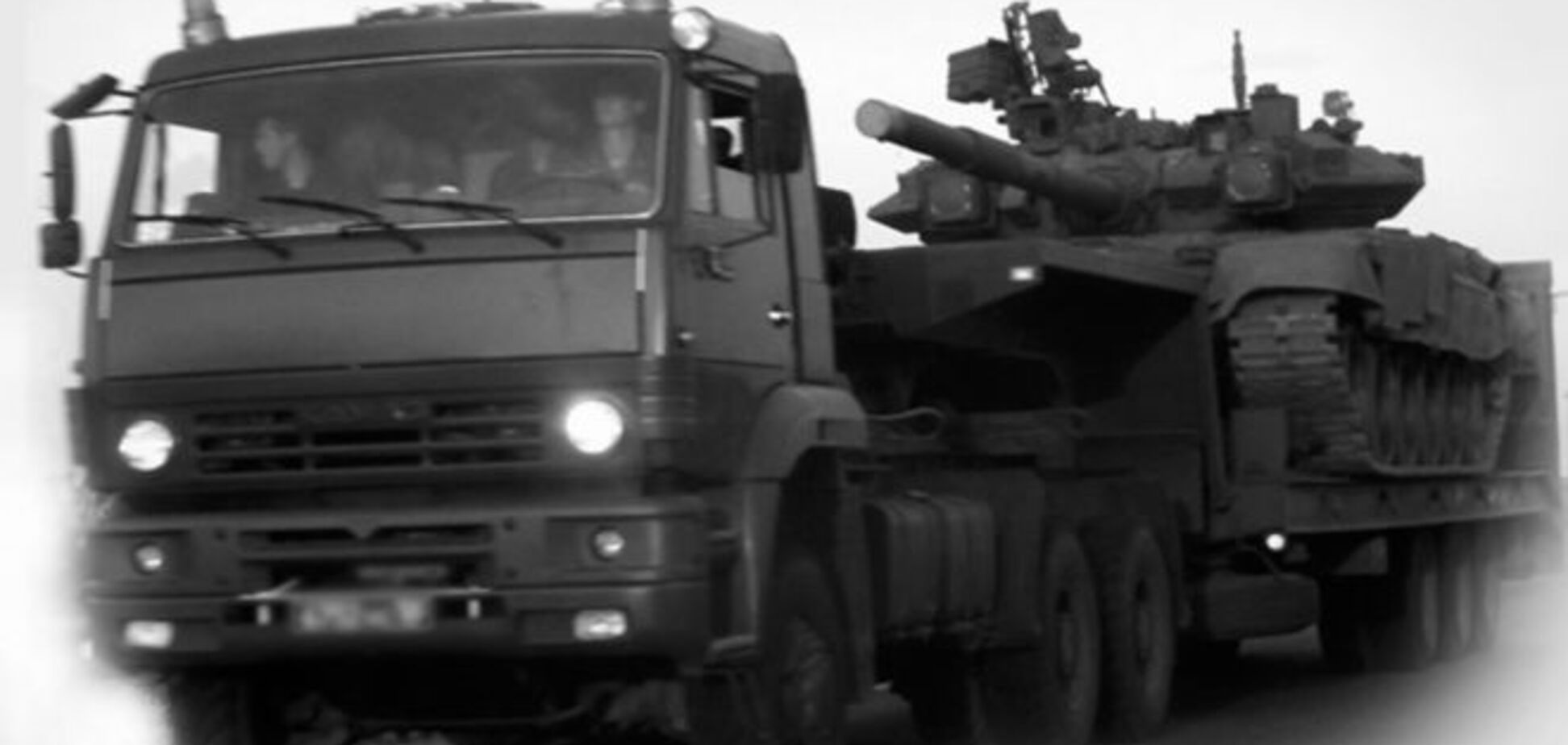 Армию России поймали на вывозе 'мусора' с поля боя под Иловайском