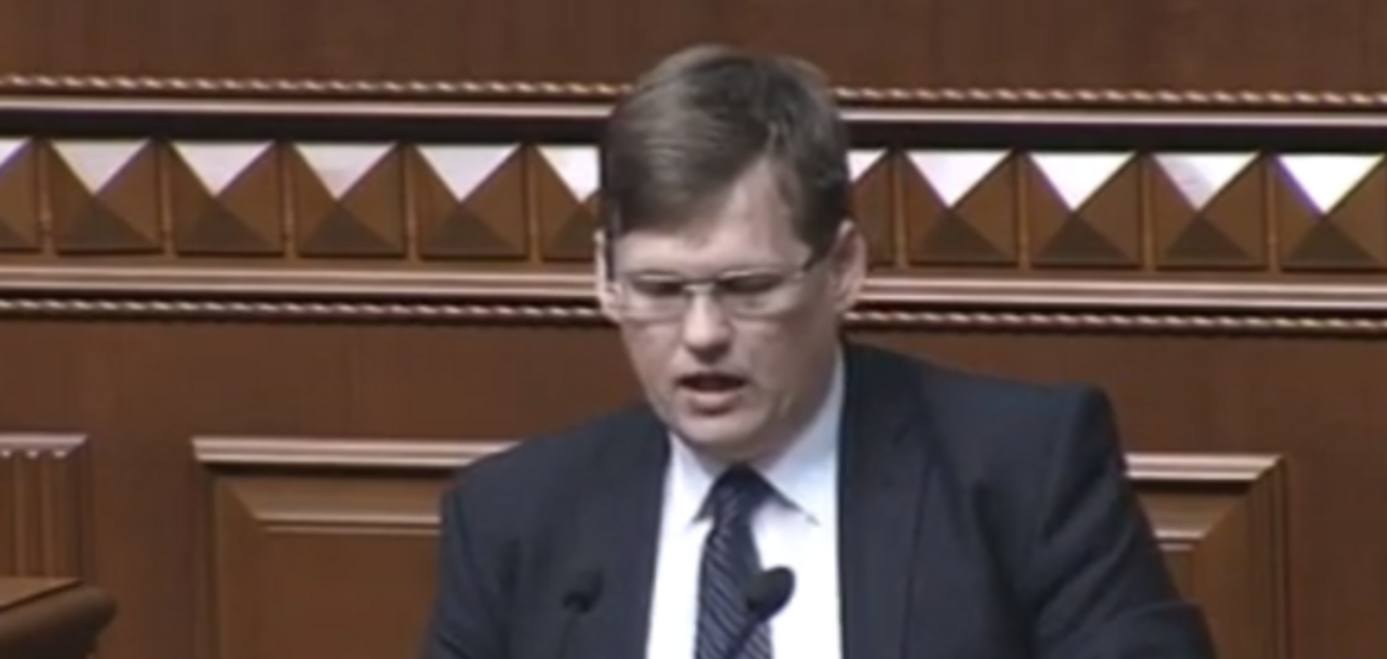 Розенко рассказал об основных принципах новой системы субсидий