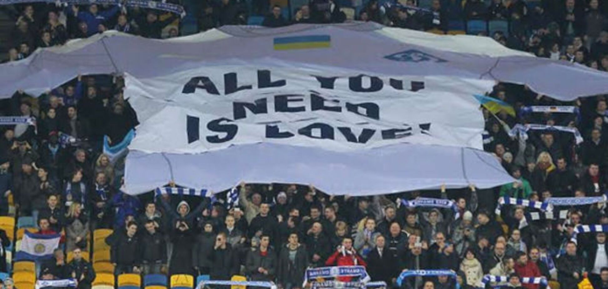 Фаны 'Динамо' обратились к Европе с любовью: фотофакт