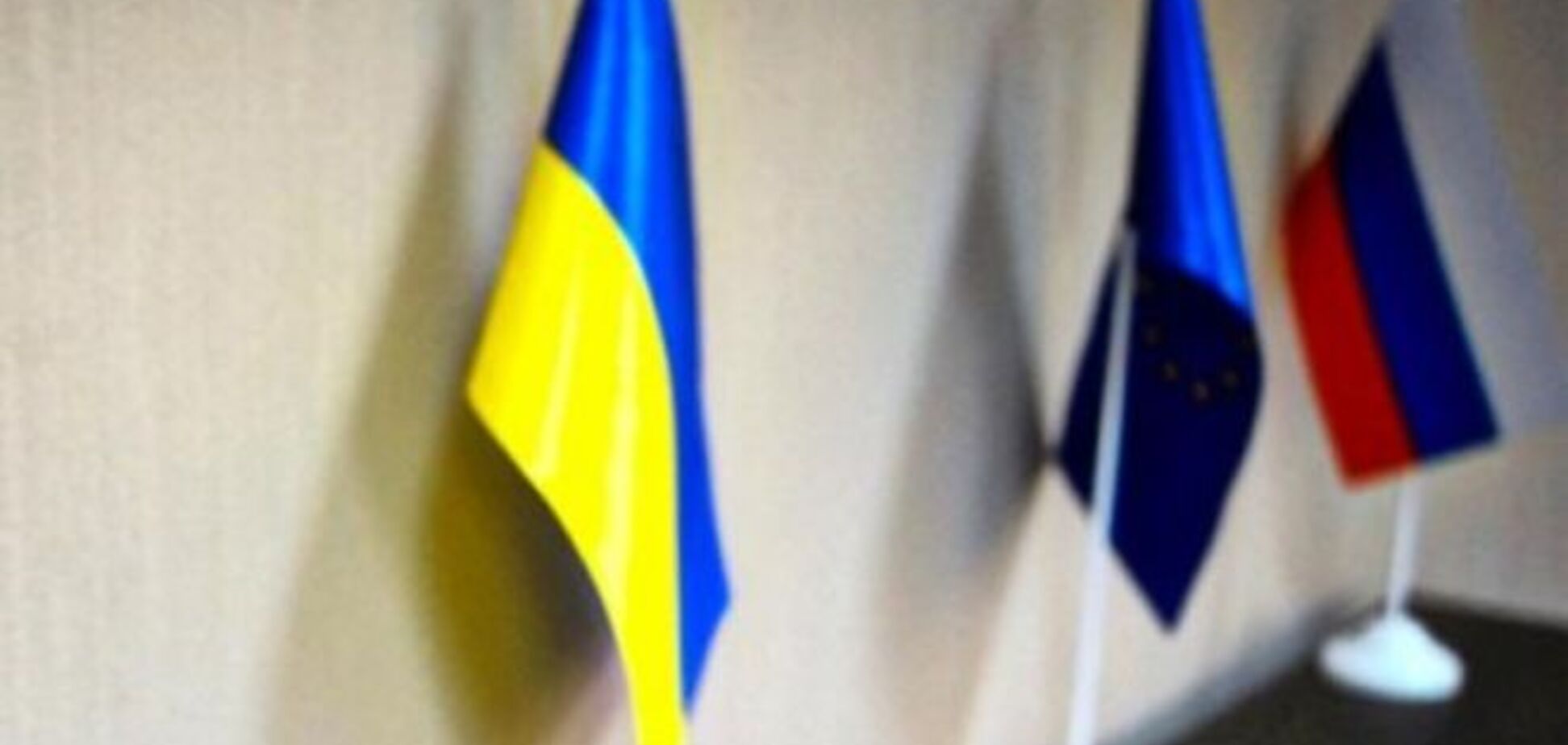 Стали известны результаты 'газовой' встречи Россия-Украина-ЕС