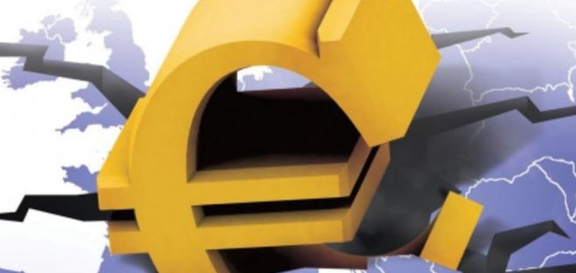 Евро взял курс на снижение: как это отразится на Украине