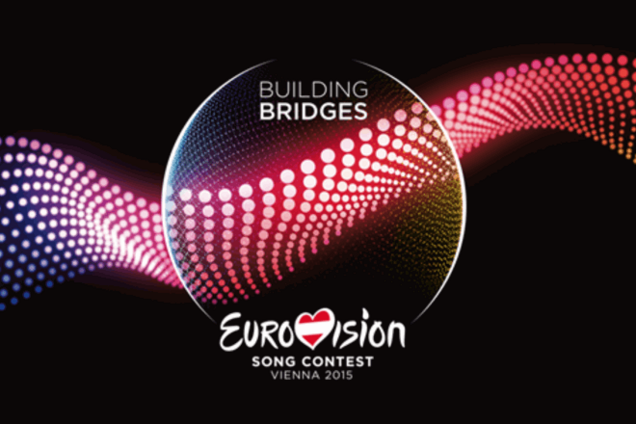 Стали известны все участники 'Евровидения-2015'