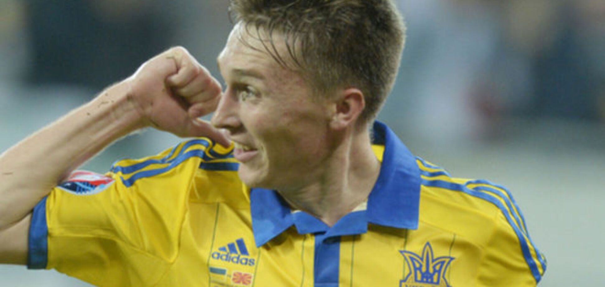 Сборная Украины потеряла футболиста перед игрой с Испанией