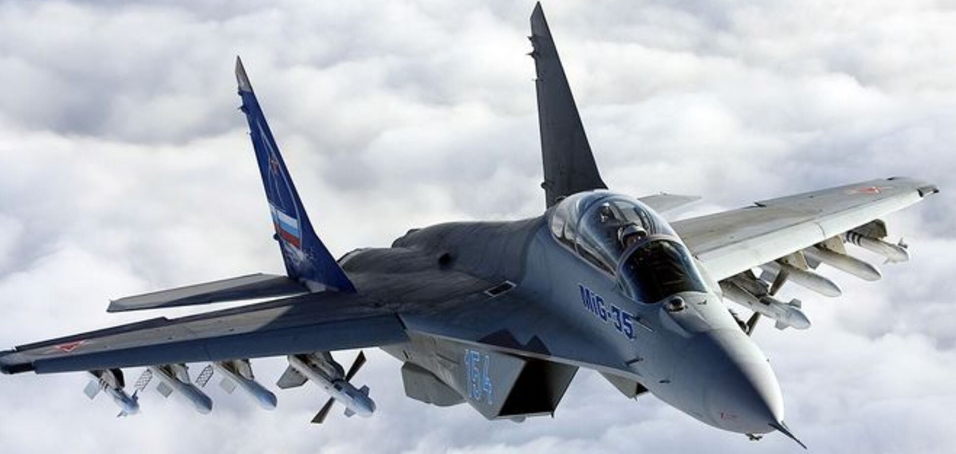 Вооруженные силы Латвии перехватили российские военные самолеты 