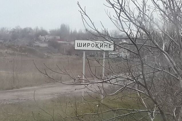 Силы АТО уничтожили 2 диверсионные группы российского спецназа в Широкино