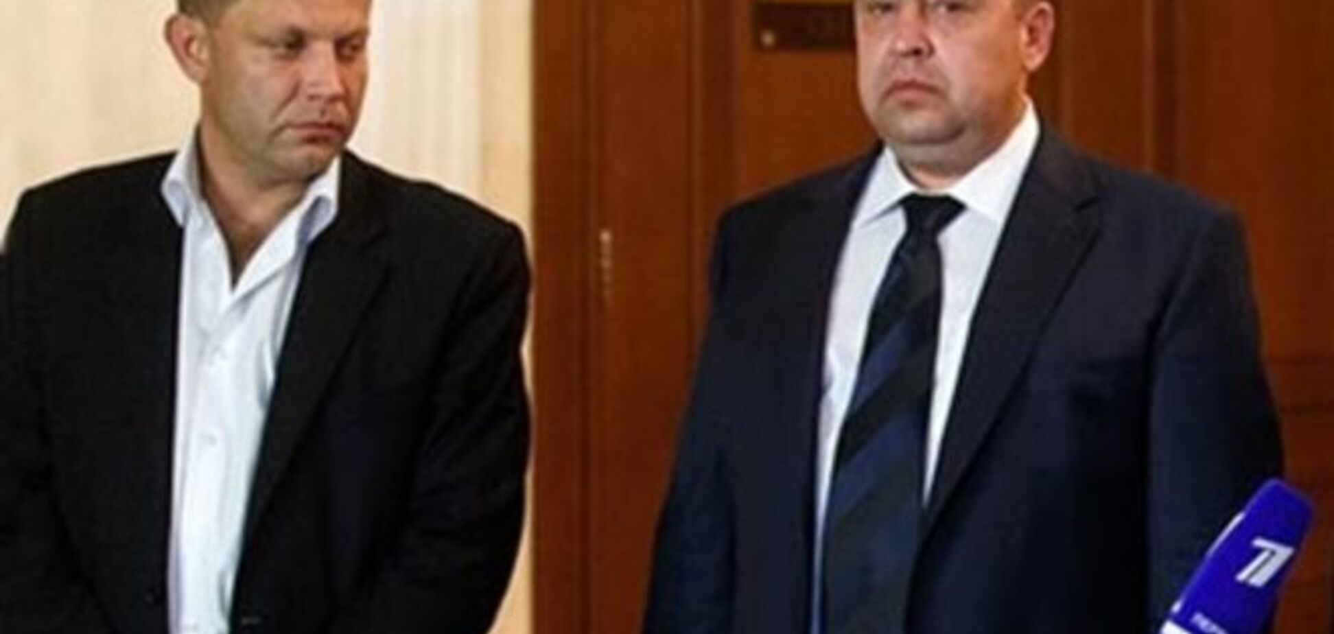 'Широко известных в узких кругах' главарей 'ЛНР' и 'ДНР' Лавров возвел в ранг 'всемирно признанных'