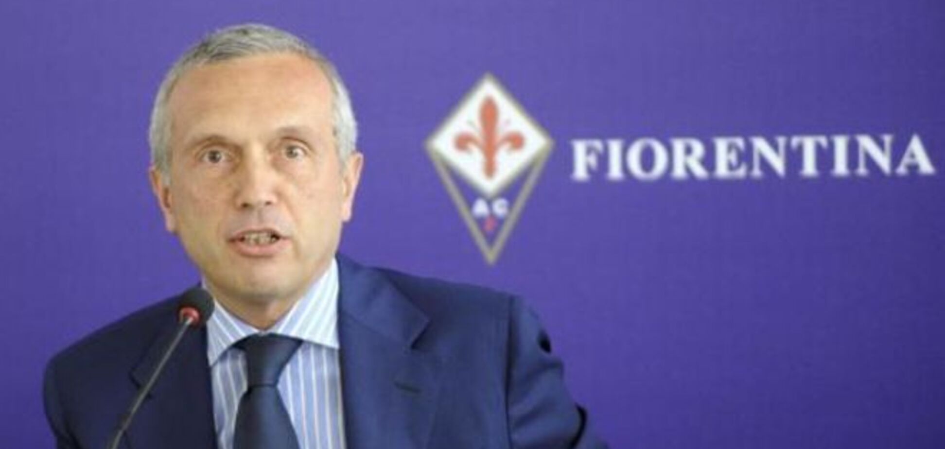 'Фиорентина' не боится войны в Украине