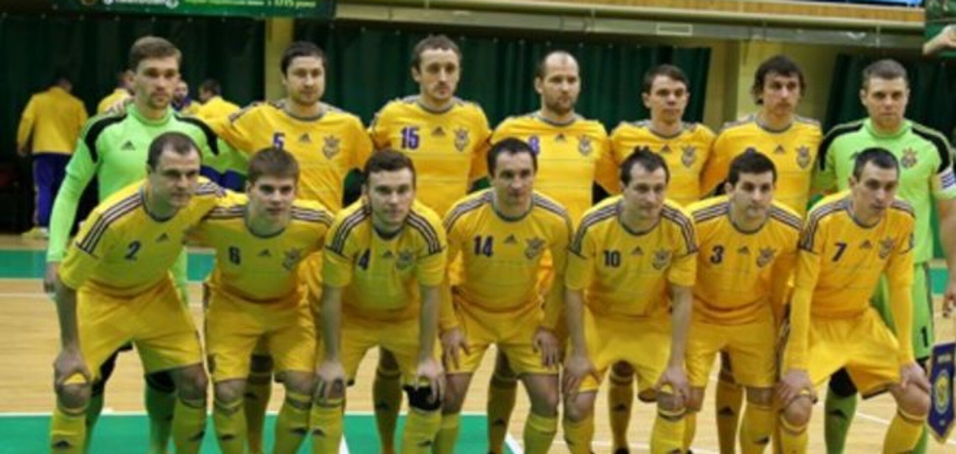 Сборная Украины по футзалу с первого места вышла на Евро-2016