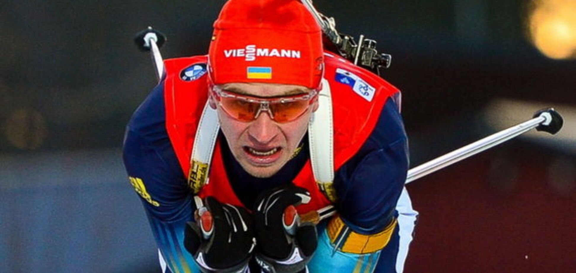 Украинский биатлонист совершил мини-подвиг на Кубке мира в России