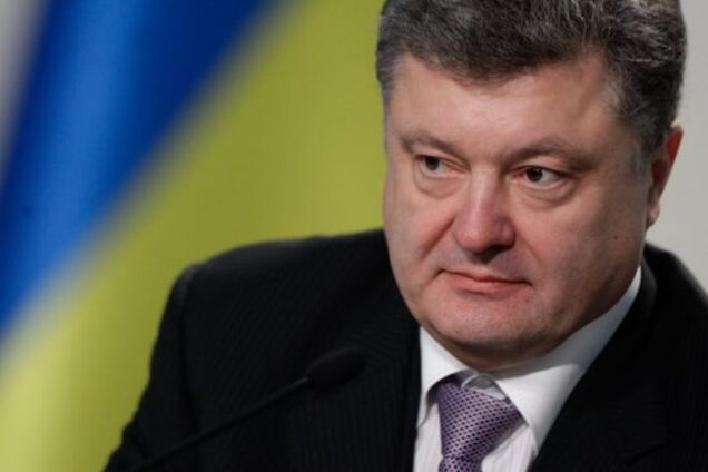 Украина полностью выполняет Минские соглашения - Порошенко