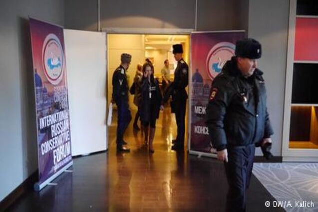 Правые радикалы со всей Европы слетелись в Петербург