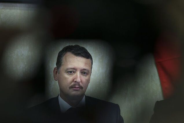 Гиркин рассказал, почему боевикам сейчас обеспечено поражение