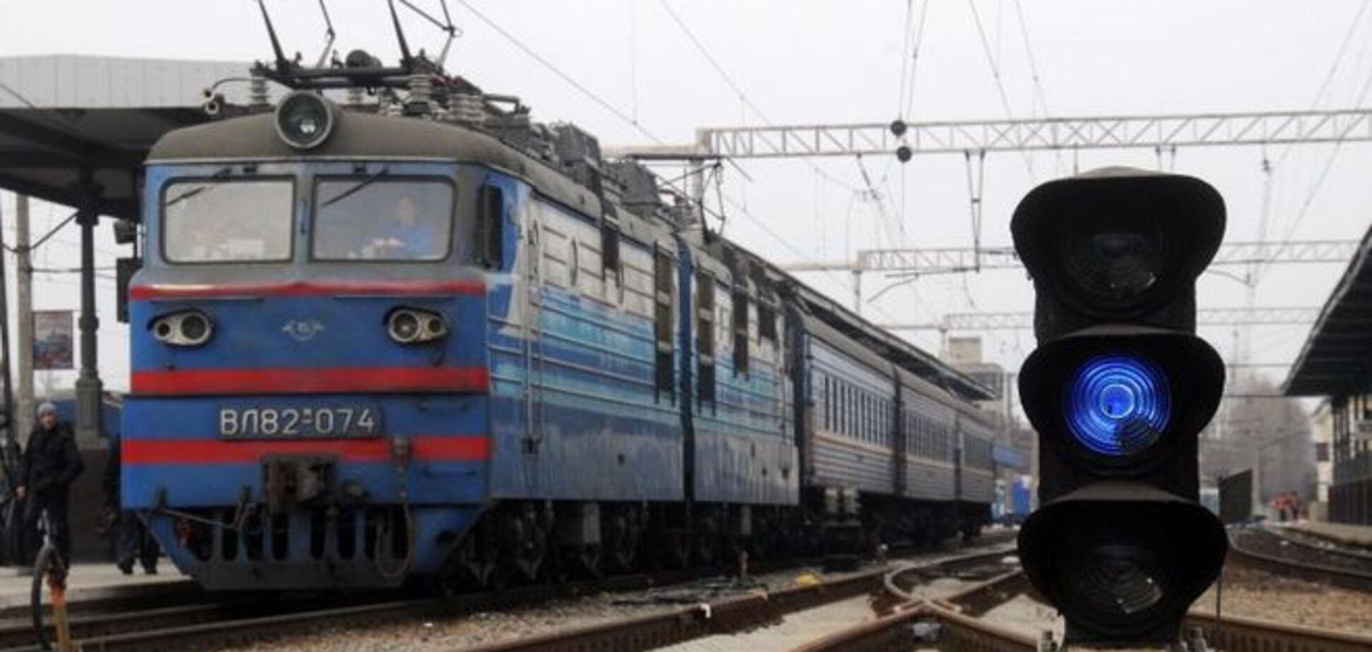 Железнедорожники отказываются выполнять 'преступные приказы' руководства 'УЗ'