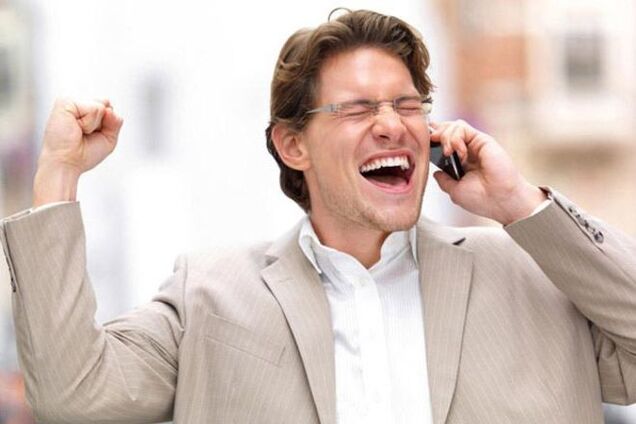 От улыбки станет всем страшней