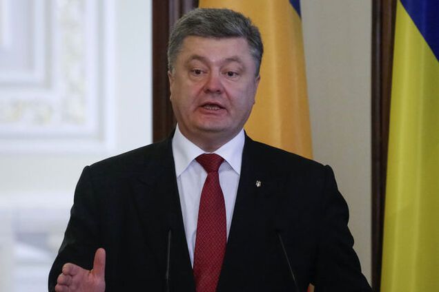 Порошенко назвал важное условие для роста экономики в Украине