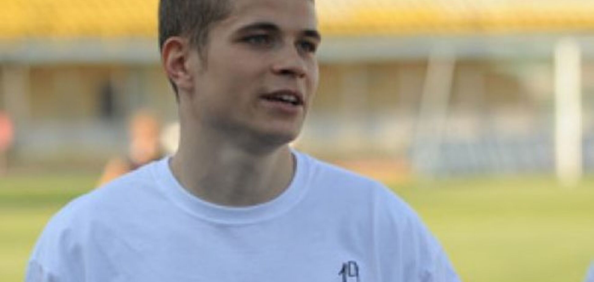 Футболист сборной Украины о Испании: хоть увижу звезд мирового футбола