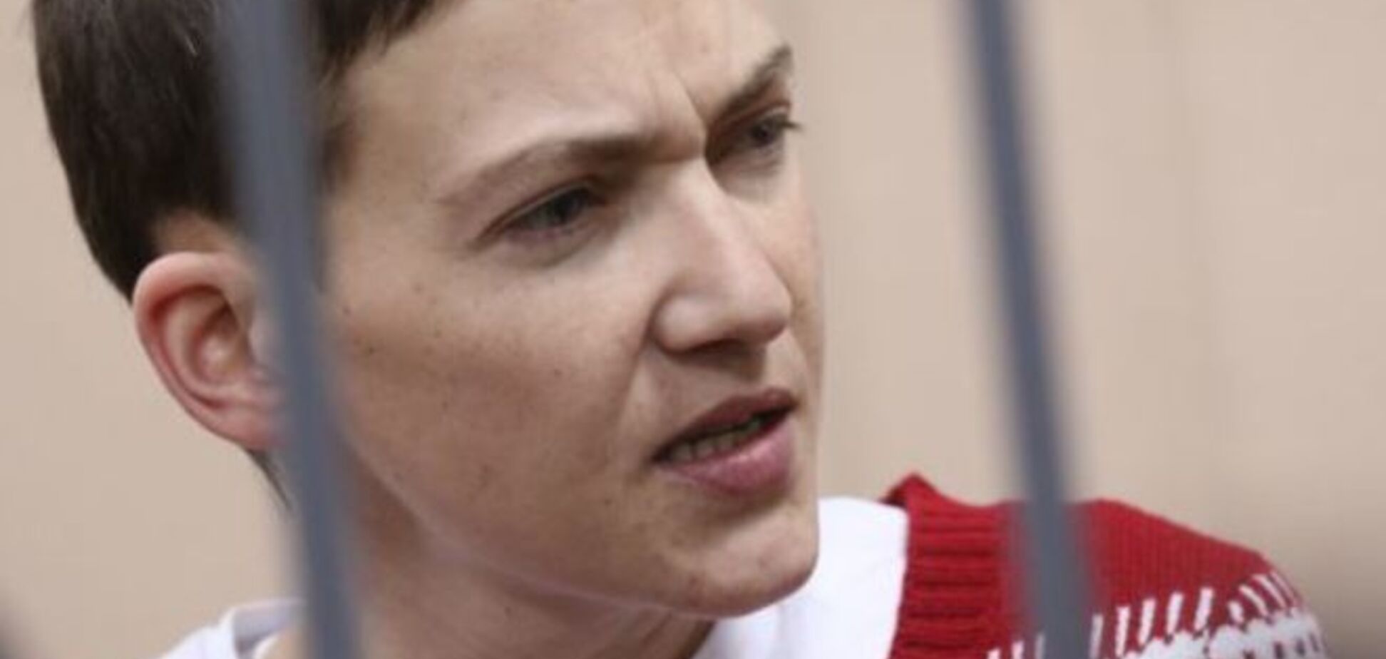 Савченко назвала условие прекращения голодовки