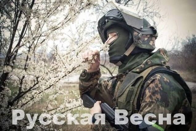 'Русская весна' возвращается: 5 областей Украины находятся под ударом