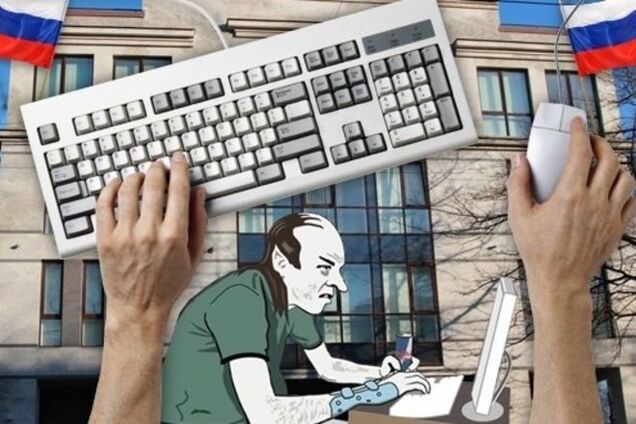 'Министерство правды' России, или Как работают кремлевские тролли