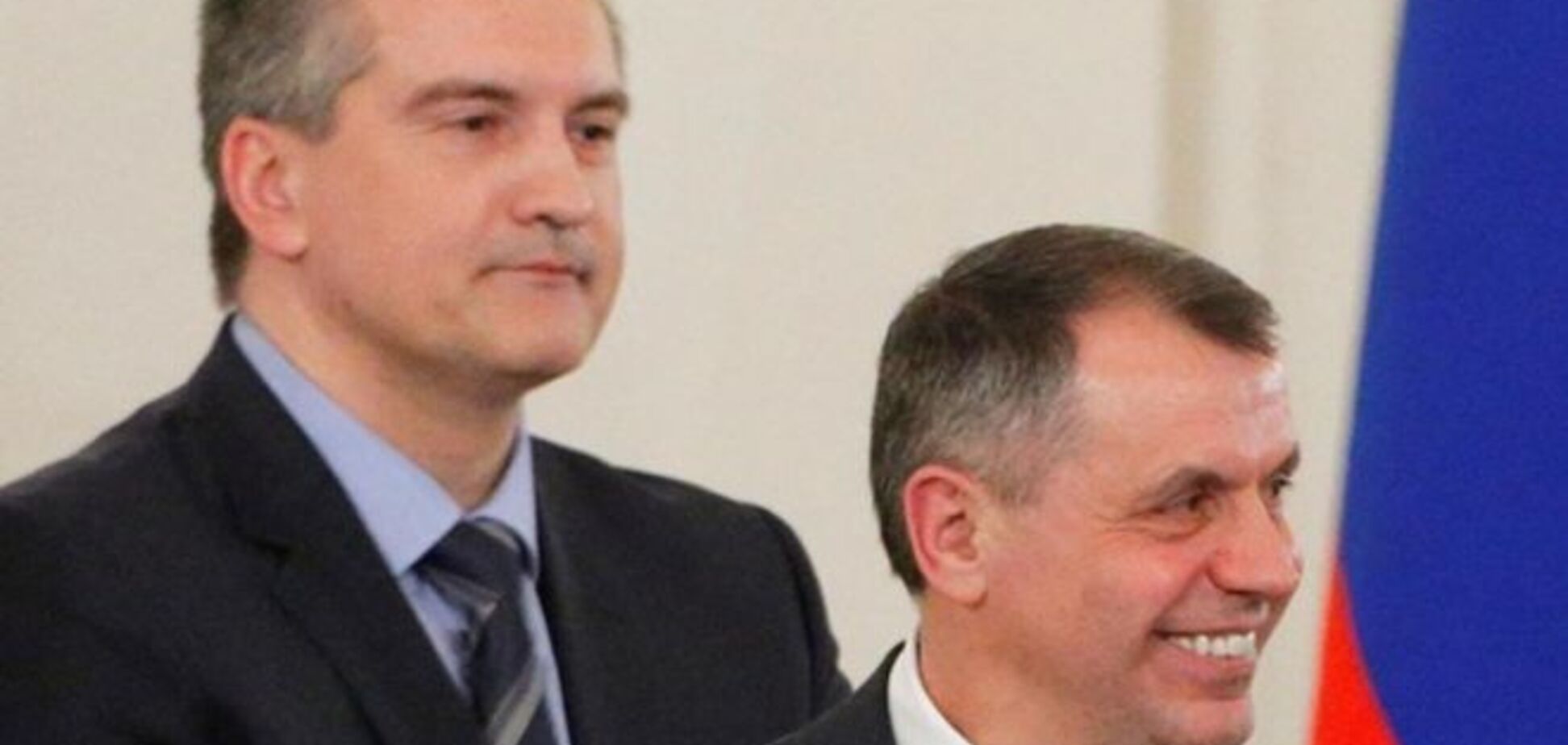 Суд арестовал автомобили и элитные дома ставленников оккупантов Крыма