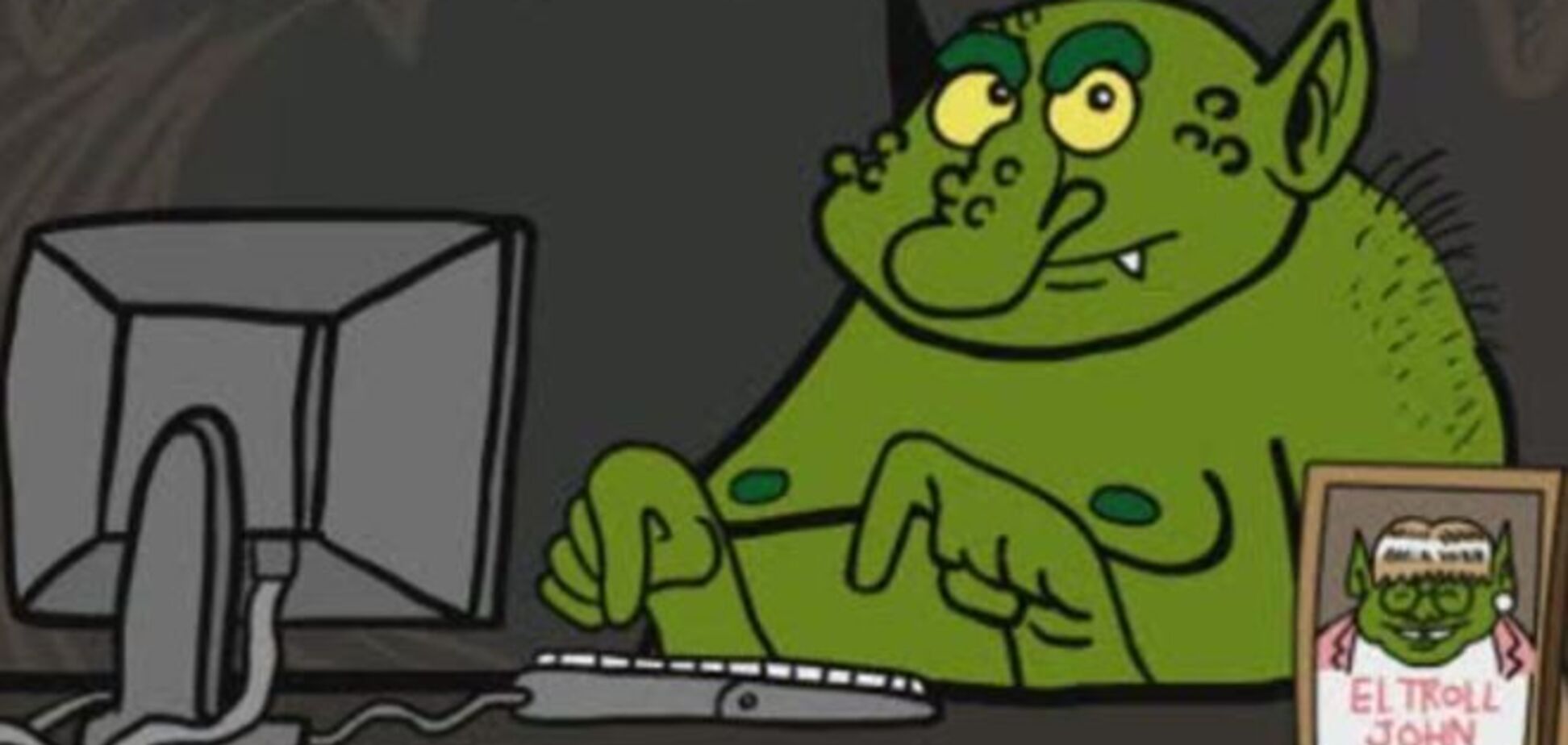 Злодей, картинка, ссылка: блогер рассказал, как работают интернет-тролли в России