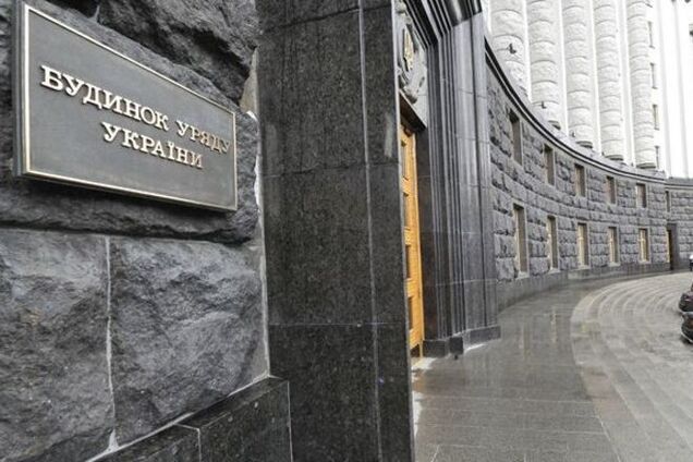 В БПП предлагают Раде создать ВСК по проверке коррупции в Кабмине