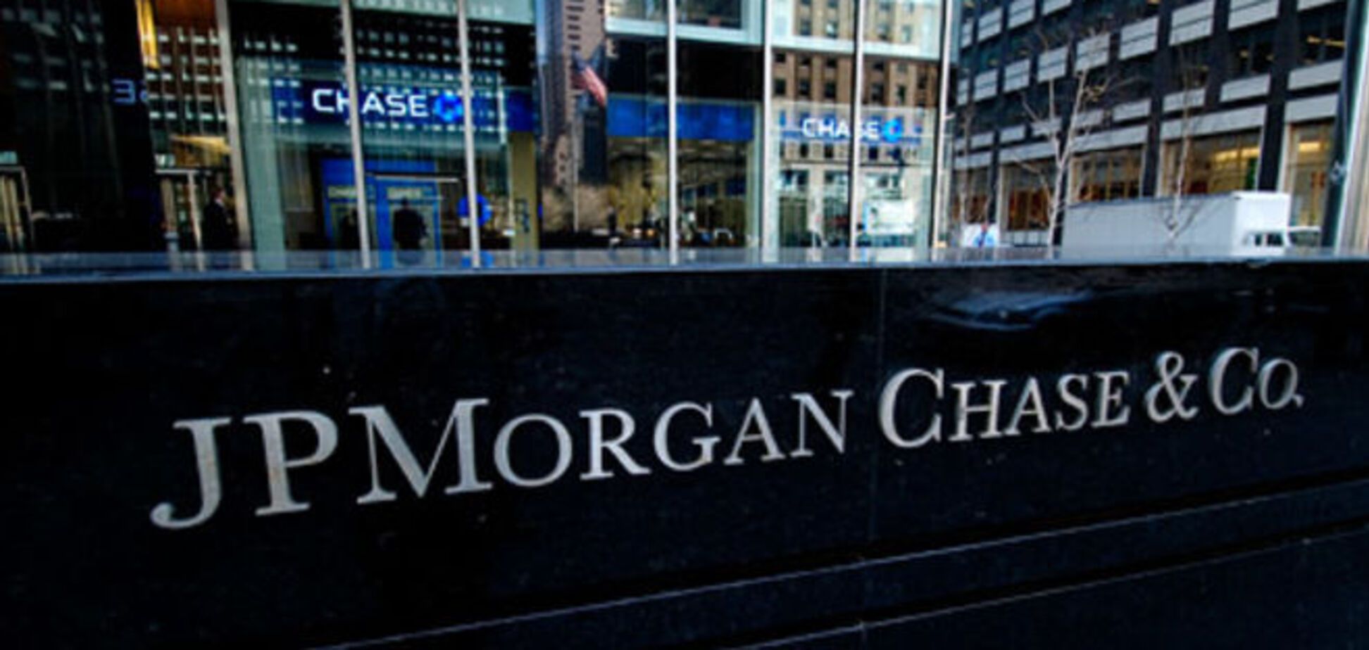 Крупнейший банк мира отказал российским гособлигациям