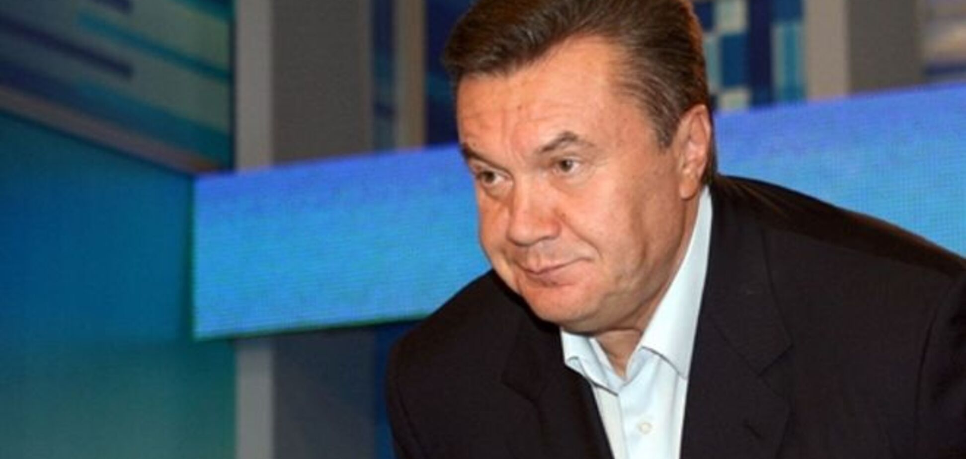 Новость об 'инфаркте' Януковича оказалась фейком