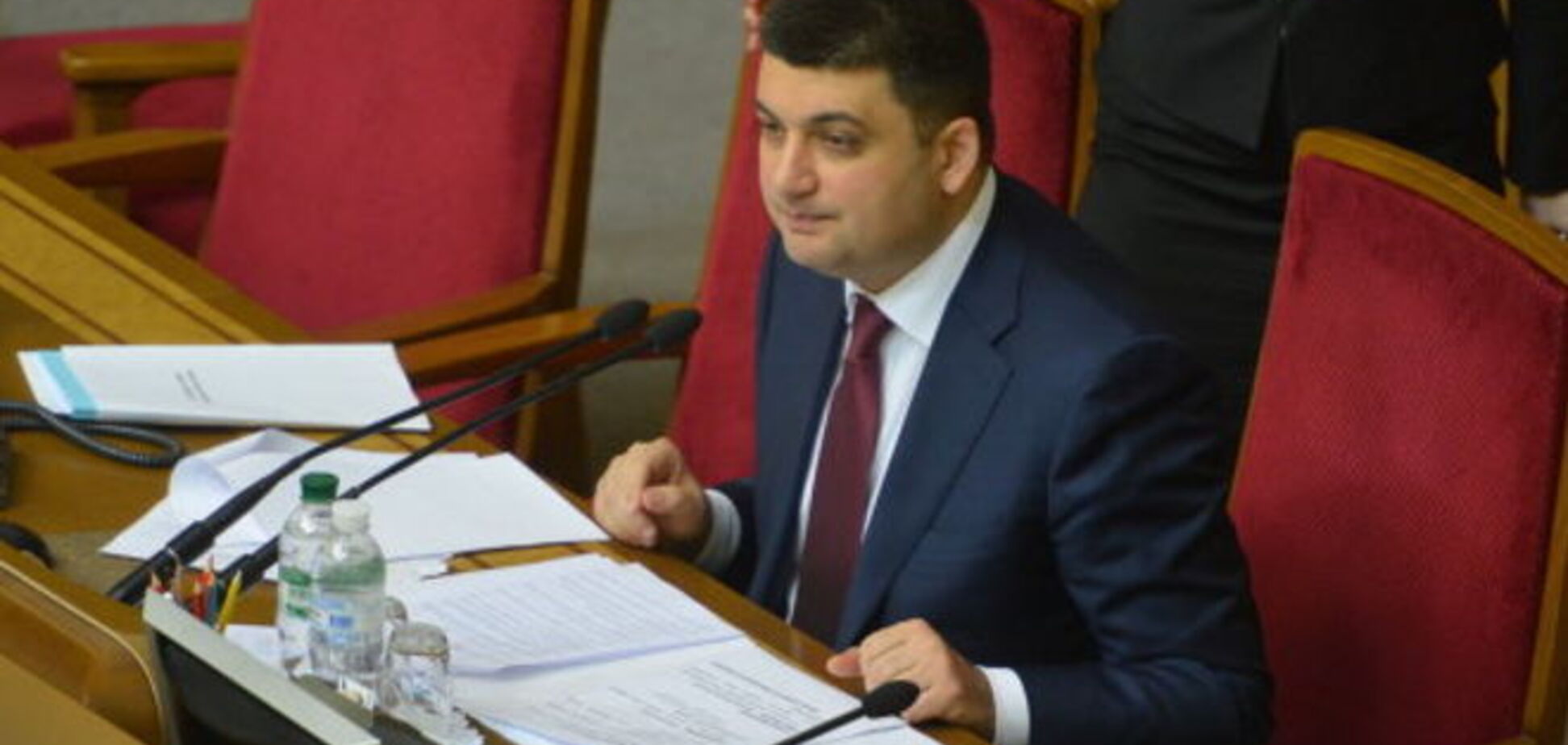 Гройсман подписал постановление об оккупированных территориях Донбасса