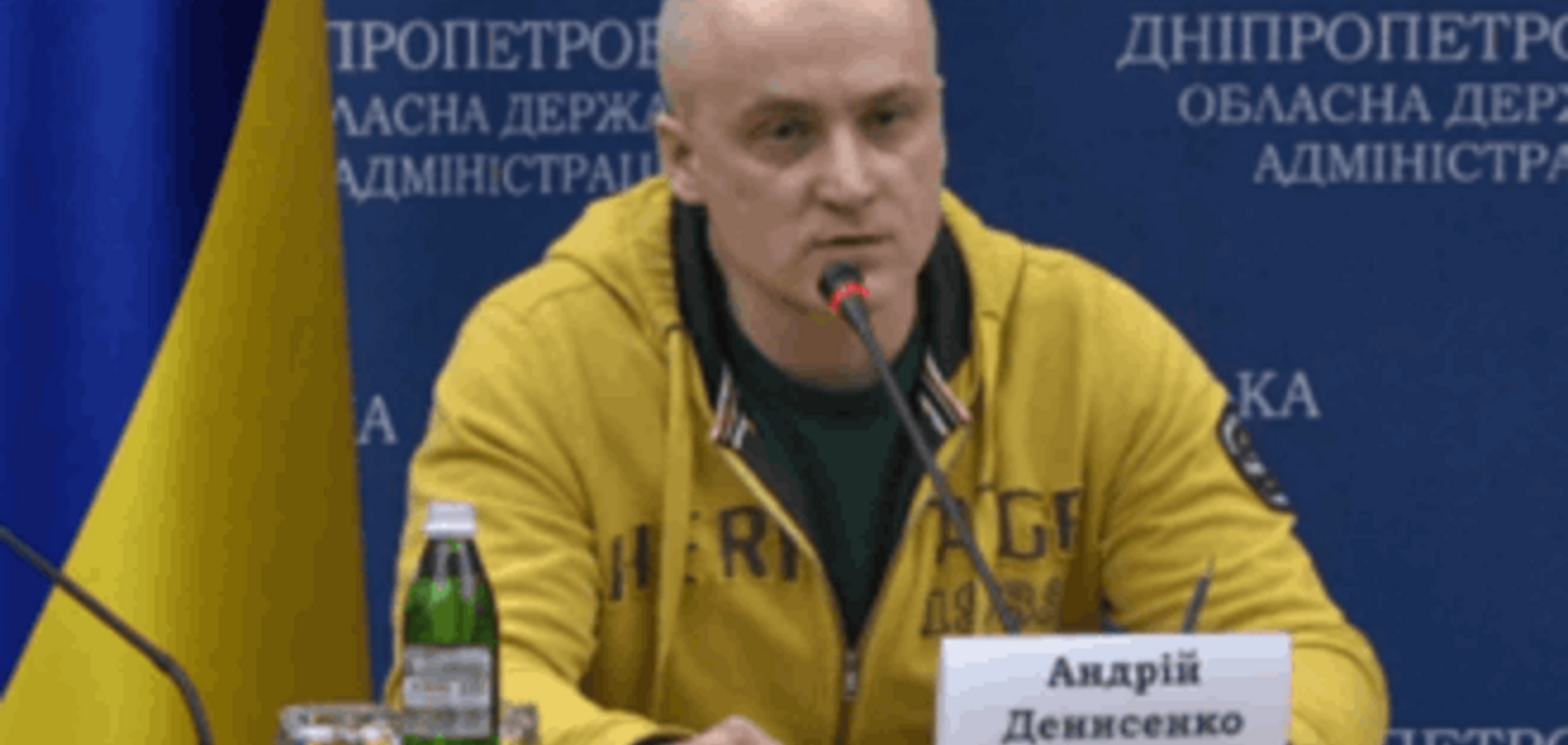 Четыре депутата заявили о выходе из БПП из-за 'травли днепропетровской команды'