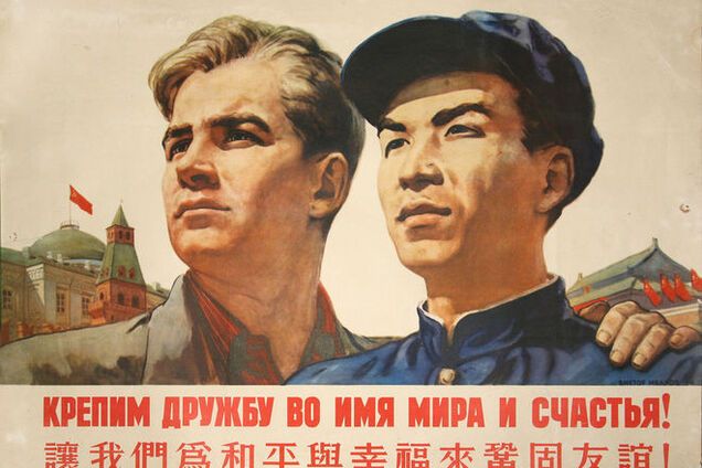 Рано или поздно Китай получит российские территории - Василенко