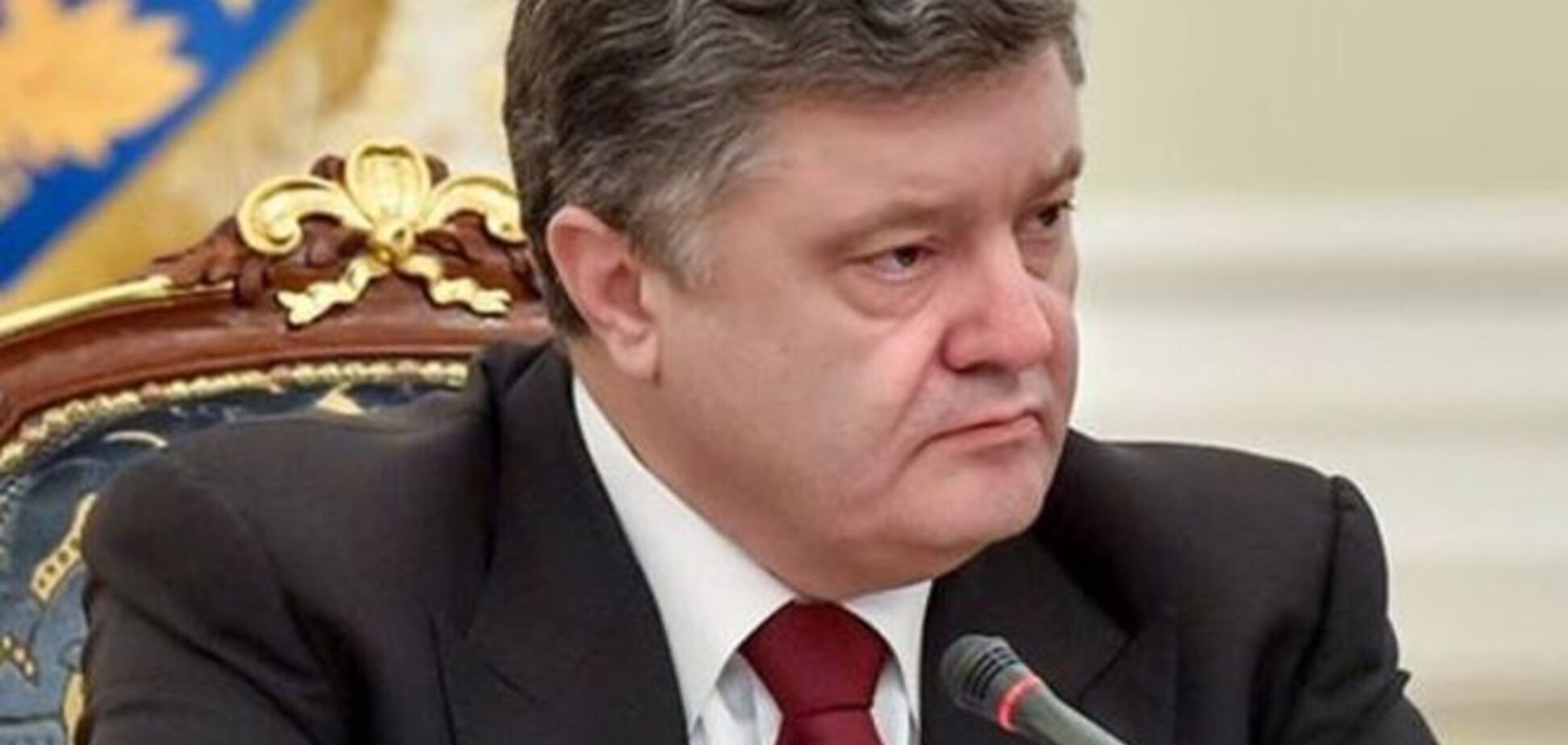 58% украинцев не поддерживают Порошенко - опрос
