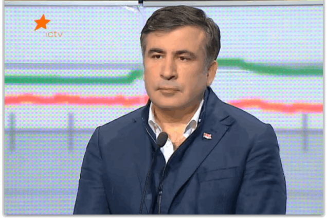 Саакашвили: парламенту надо избавиться от влияния коррупционных интересов