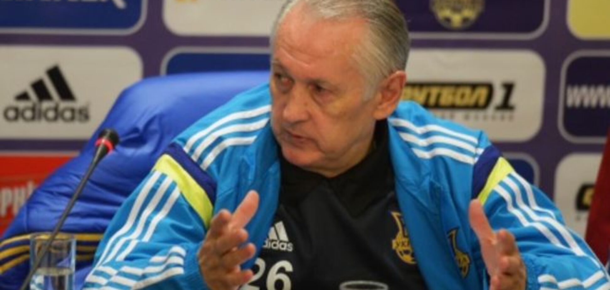 Тренер сборной Украины рассказал, как надо играть с Испанией