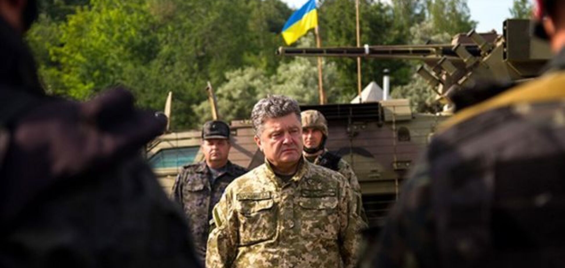 Українська армія входить до п'ятірки найсильніших у Європі - Порошенко