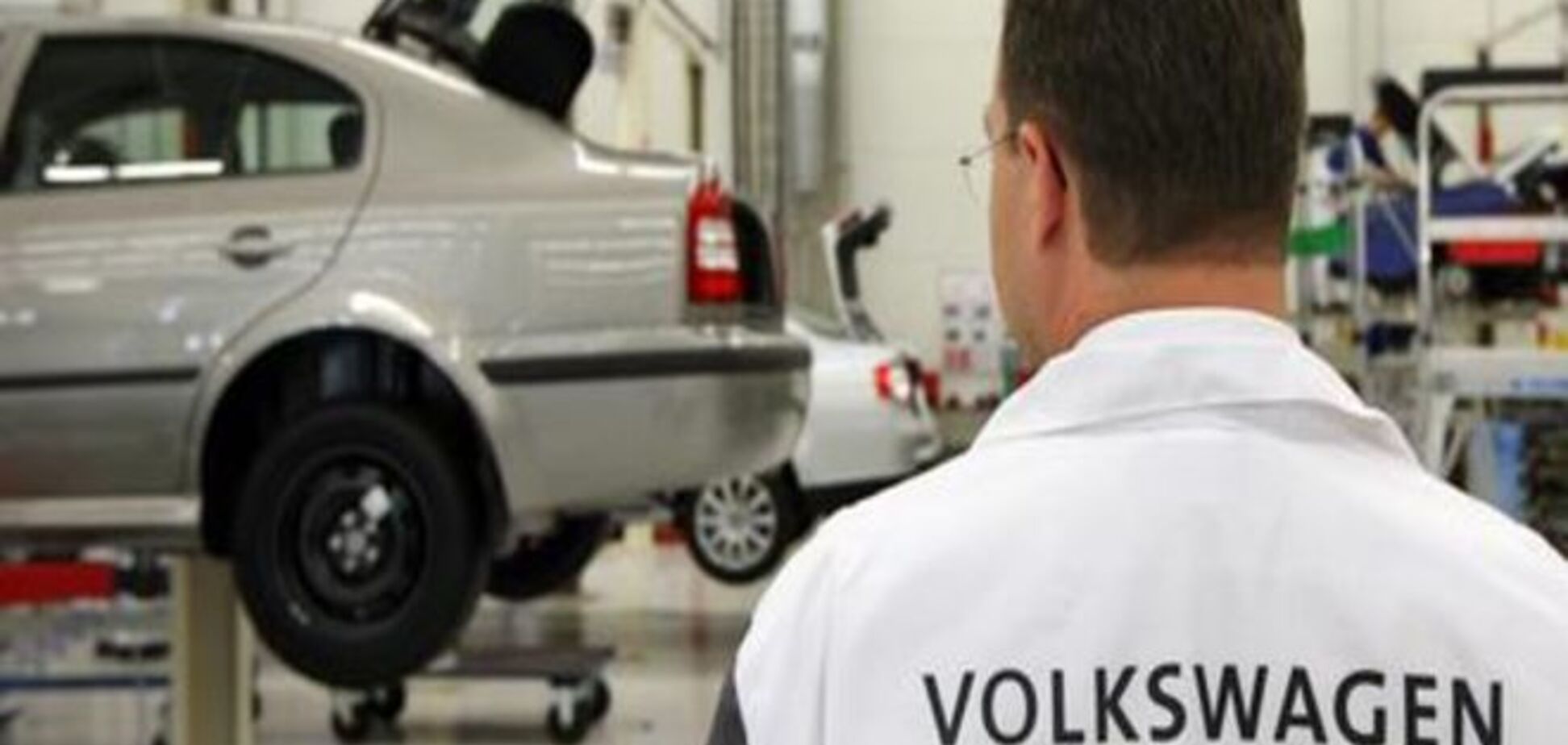 Volkswagen сократит производство в России