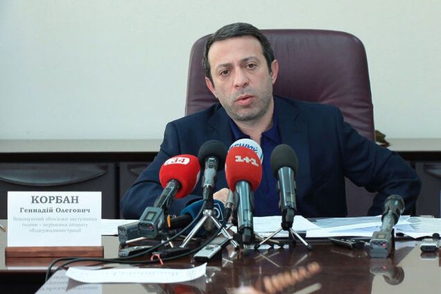 Корбан заявил о восьми уголовных делах против него