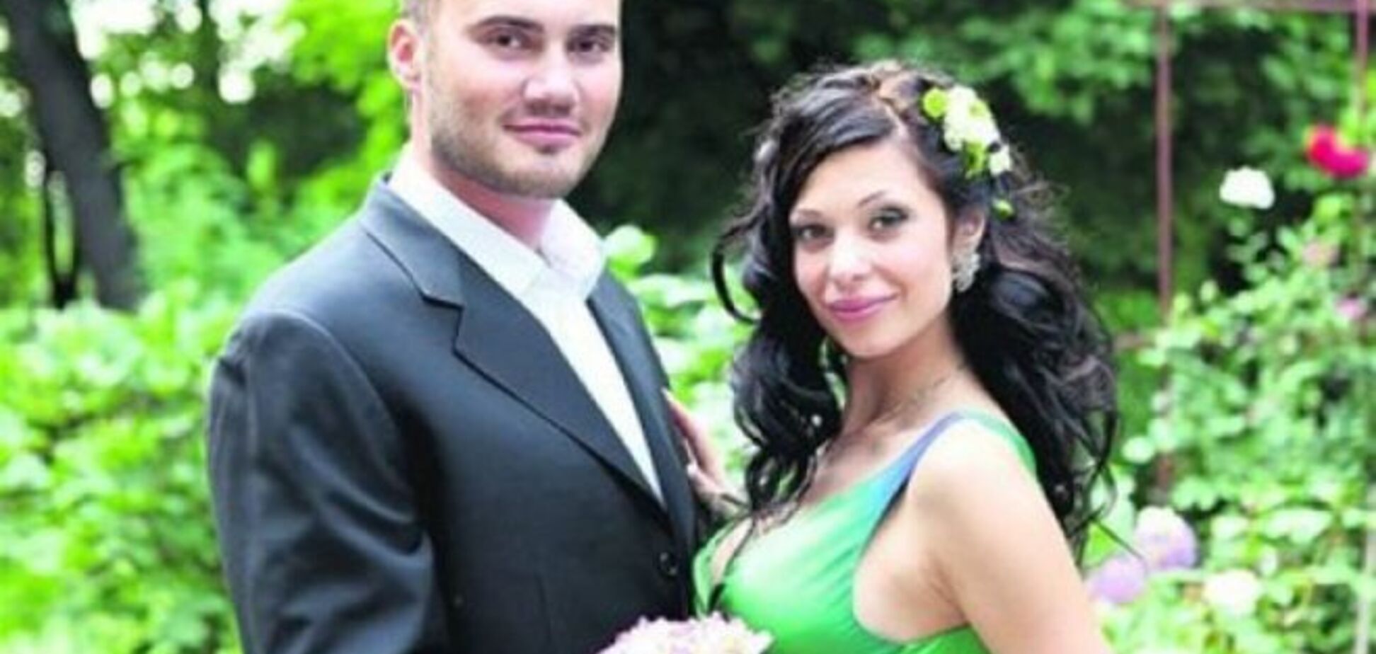 История любви Виктора Януковича-младшего и его супруги