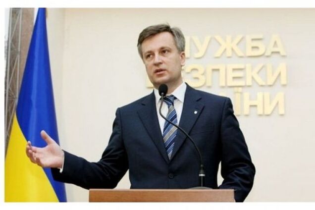 Від Наливайченко зажадали вибачитися перед Коломойським або піти у відставку