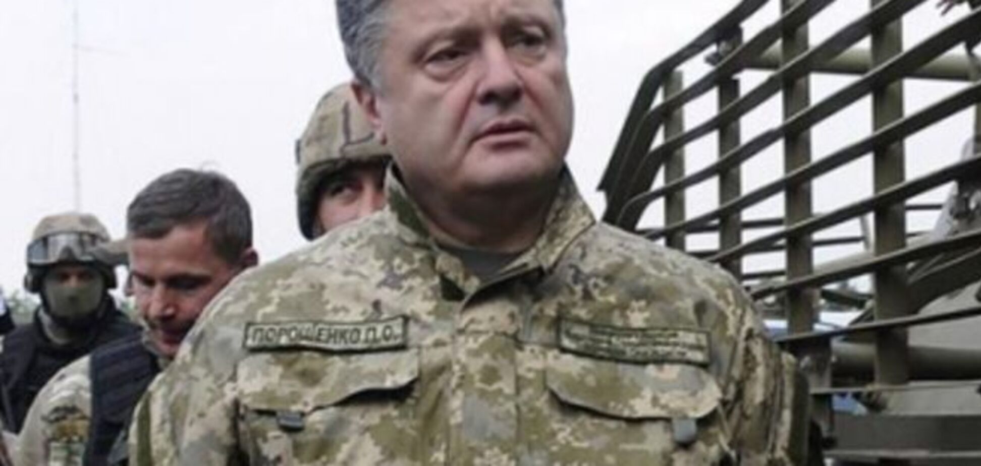 Порошенко отказал губернаторам в праве на 'карманные' войска