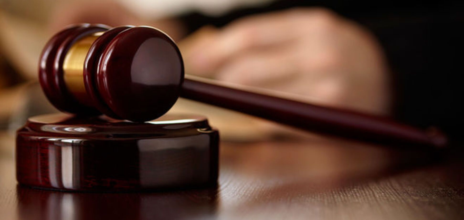 Фильтрация судей по-комитетски