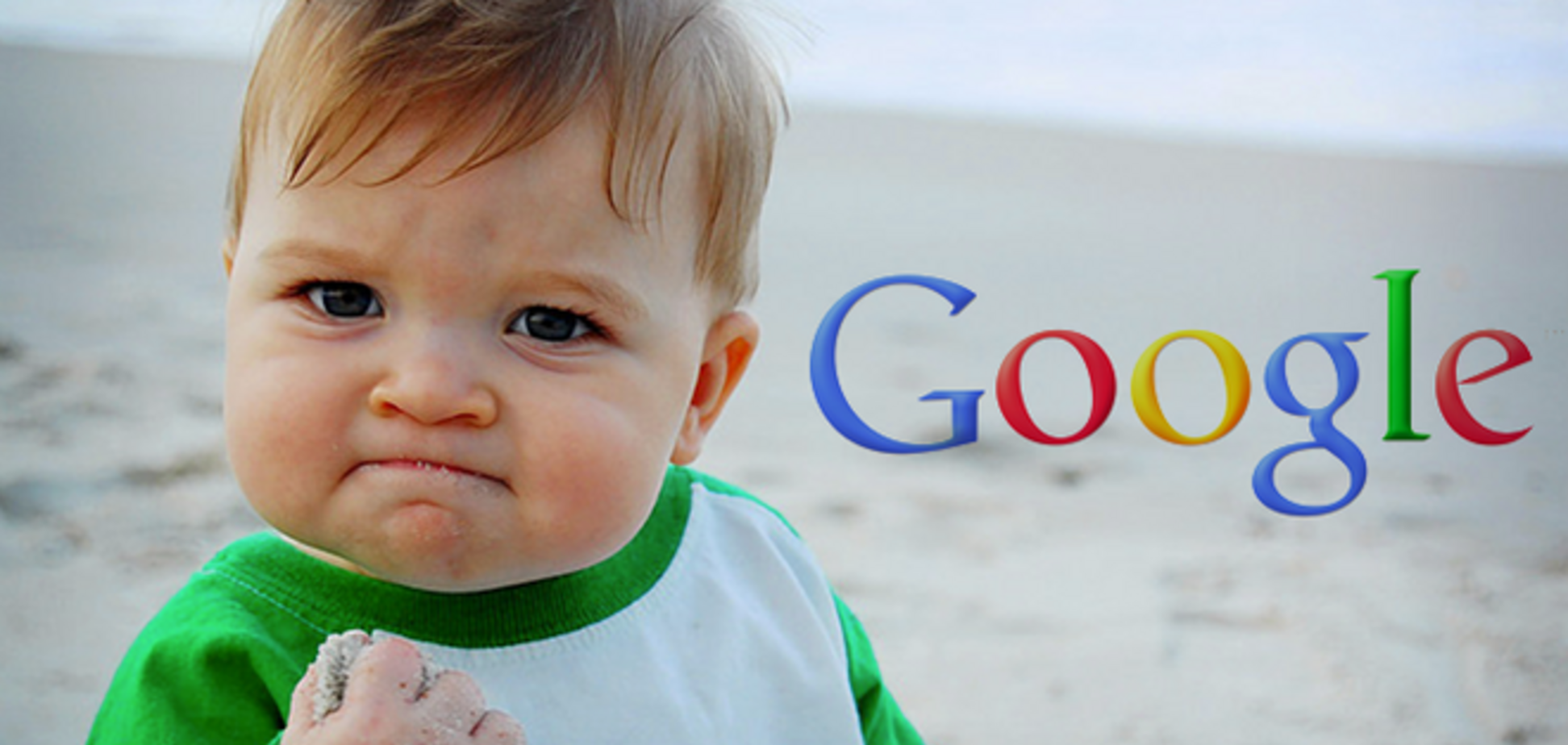 Опубликованы ссылки, по которым Google узнает все о пользователях