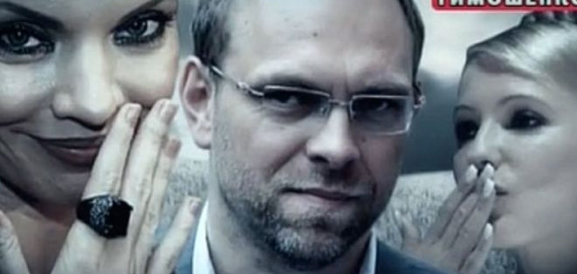 Окунская сделала скандальное признание журналистам НТВ о Тимошенко