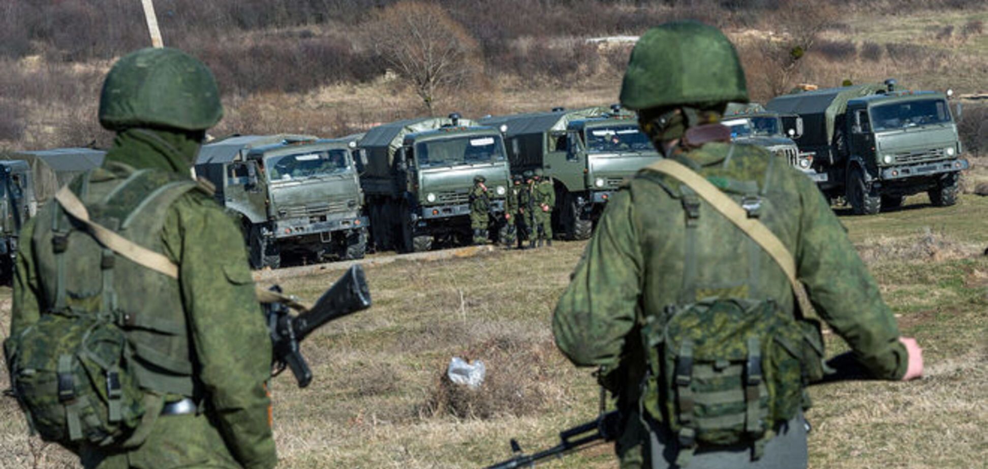 Глава Конституционного суда России привел надуманные 'обоснования' аннексии Крыма