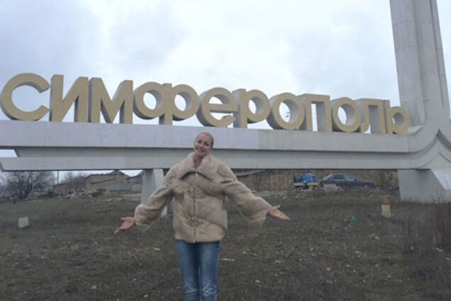 Волочкова развлеклась в Крыму с любимым байкером Путина