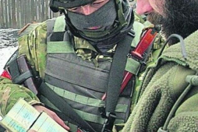 Правила меняются: как получить спецпропуск в зону АТО