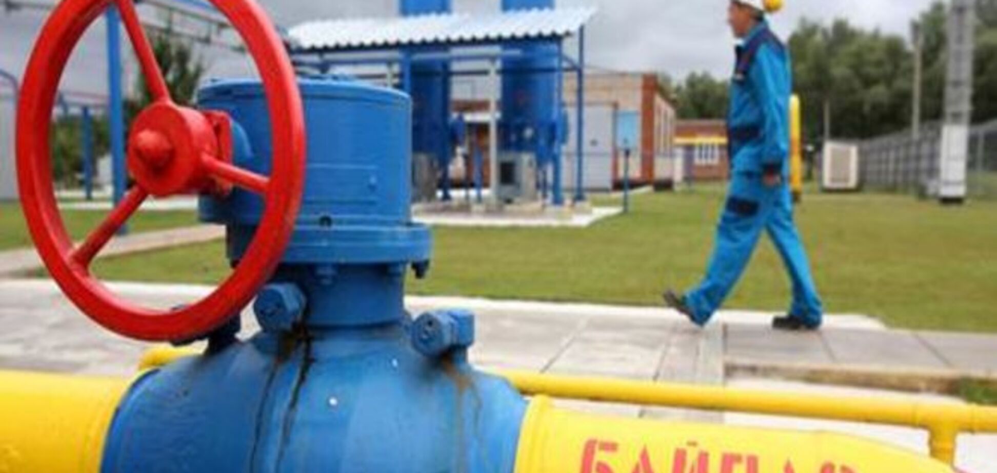 EWI: ЕС серьезно снизил зависимость от транзита газа через Украину