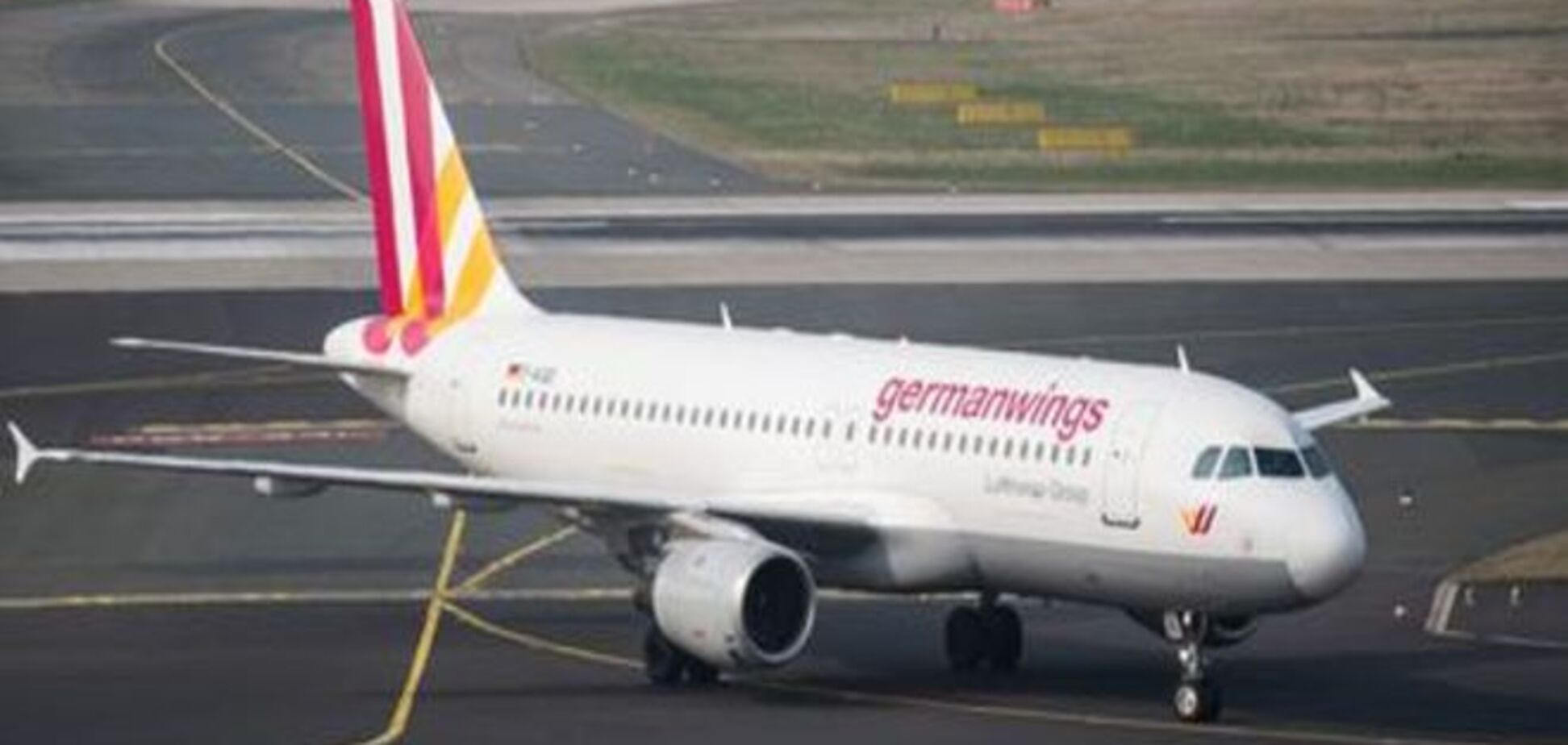 Гибель самолета Germanwings - 'черный день' для Lufthansa